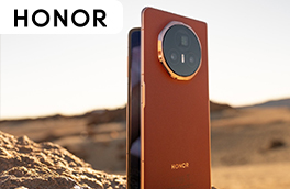 Innovative Smartphones und Gadgets